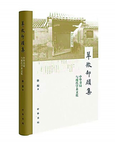 /uploads/image/2023/02/13/0deb023d3725b2cc69e7cbaf21edfc95.jpg 9.jpg