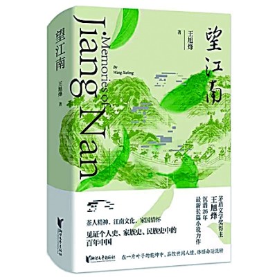 /uploads/image/2023/02/13/17c6ef3f785eae4aa9cb2407a003d66d.jpg 10.jpg