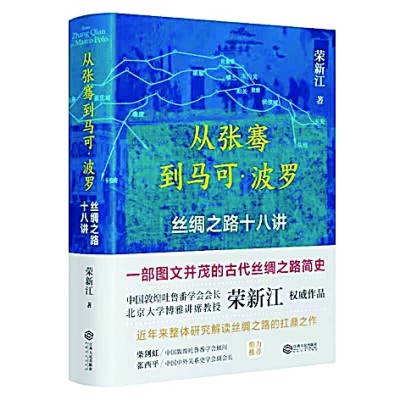 /uploads/image/2023/02/13/2fe24a3f2601d1658a3c59289801d83d.jpg 5.jpg