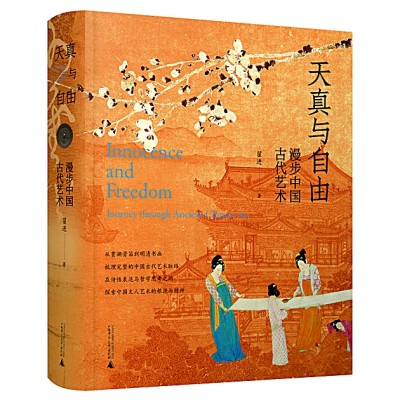 /uploads/image/2023/02/13/3899bc4144335e1f22f9d26262e36870.jpg 3.jpg