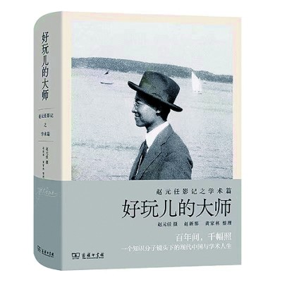 /uploads/image/2023/02/13/74e4905e96680cb0d9b057001f3ab8a9.jpg 3.jpg