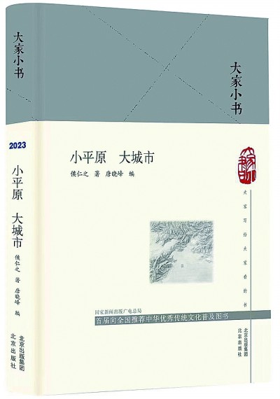 /uploads/image/2023/02/13/a37e61d93edc154373fa3bc0de95c407.jpg 6.jpg