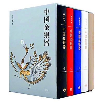 /uploads/image/2023/02/13/b3c284724a3e43522f005163ec7b6102.jpg 8.jpg