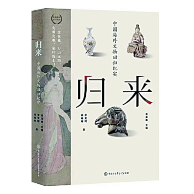 /uploads/image/2023/02/13/cbd7efd920909939f9325aad4f5e95ff.jpg 6.jpg