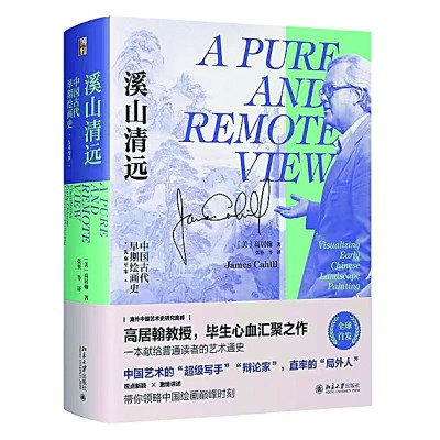 /uploads/image/2023/02/13/cf229a15ed58e28c8d56011c4d414479.jpg 2.jpg