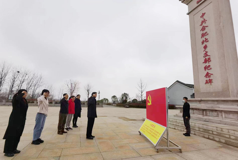 /uploads/image/2023/03/28/5c8c0d6bead46c104fbe911d7bc13117.jpg 微信图片_20230328082251.jpg