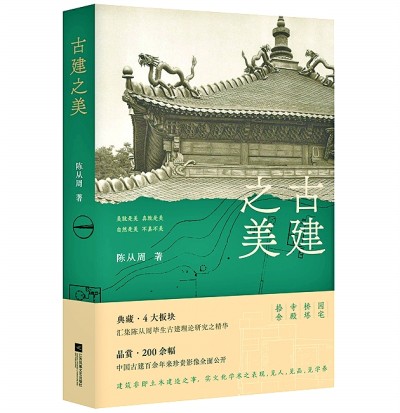 /uploads/image/2023/04/07/295b5f9d2688442dd5afd80fa6ce9e0f.jpg 3.jpg