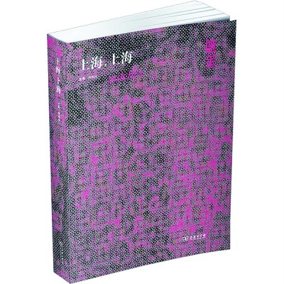 /uploads/image/2023/04/07/2da77a83f66500987e8d15769f4b334b.jpg 10.jpg