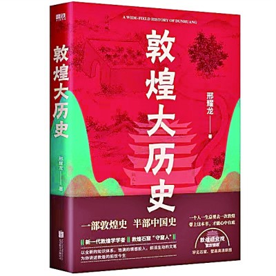 /uploads/image/2023/04/07/392d63e54ffd4a989a26826f9a6390dd.jpg 6.jpg