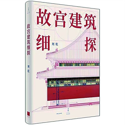 /uploads/image/2023/04/07/520c400bfe690b7b6293fa12ef32293b.jpg 4.jpg