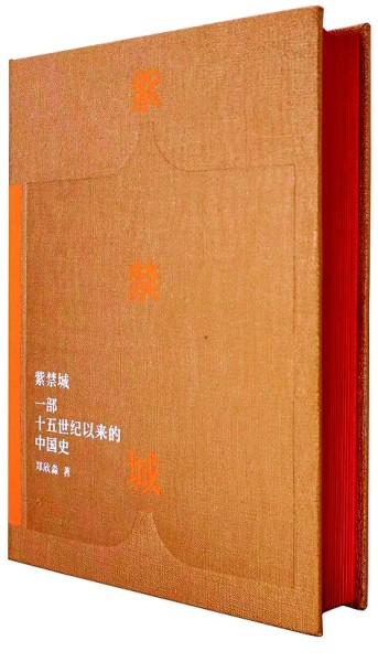 /uploads/image/2023/04/07/66a661d1a763af7bf39a2042c834f465.jpg 2.jpg