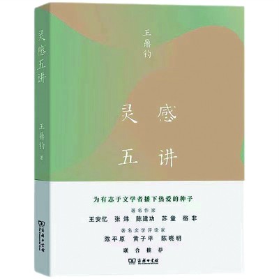 /uploads/image/2023/04/07/7da27cb2576e36fcf67674a47dcc9703.jpg 9.jpg