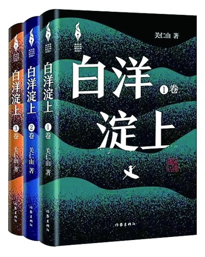 /uploads/image/2023/04/07/8e6b080f02f0920f2cda773d82d1c28d.jpg 10.jpg