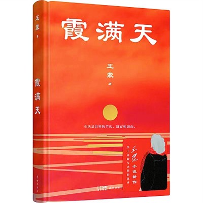 /uploads/image/2023/04/07/aaf1d83e420b60473df4f905f87d37c1.jpg 7.jpg