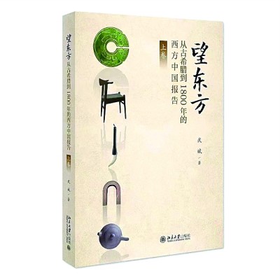 /uploads/image/2023/04/07/ac745ab558a97e878e0b19afb4d9fcf8.jpg 3.jpg