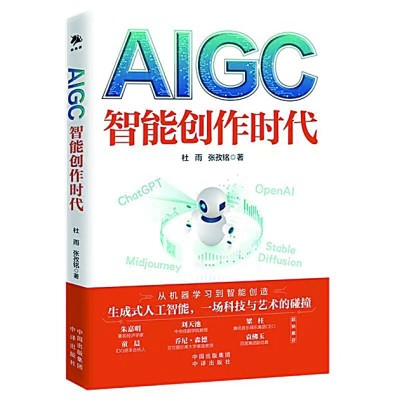 /uploads/image/2023/04/07/ad9ea59e171a4c89da21372cc45b73a8.jpg 8.jpg