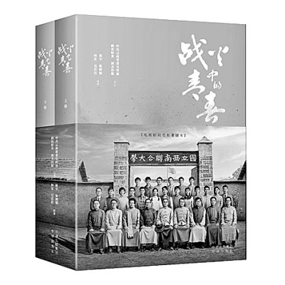 /uploads/image/2023/05/04/4c98ba075fe530adb2ecb3d50a9b207d.jpg 10.jpg