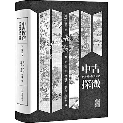 /uploads/image/2023/05/04/629ed4159a1bfcb1683032de882c4b3c.jpg 9.jpg