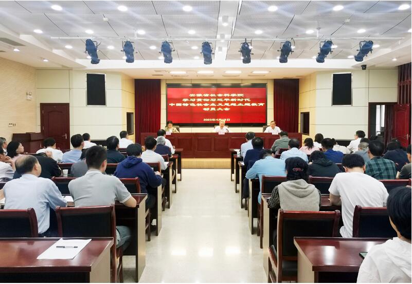 /uploads/image/2023/05/04/723cc9ad01254c6cdcdee8cd0a0c4e6c.jpg QQ截图20230504102455.jpg