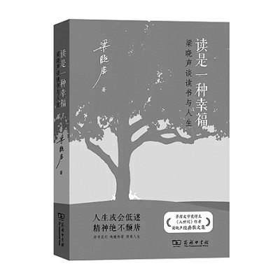 /uploads/image/2023/05/04/9016b3426867368e8f5f8592ab4f2d66.jpg 6.jpg