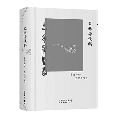 /uploads/image/2023/05/04/c5259fc8eb568deb9c1f5a6dd324cfbe.jpg 5.jpg