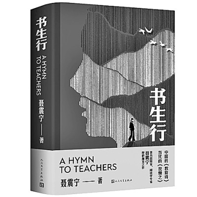 /uploads/image/2023/05/04/e1a195db8757f111ed4b9df9251cc3bb.jpg 7.jpg