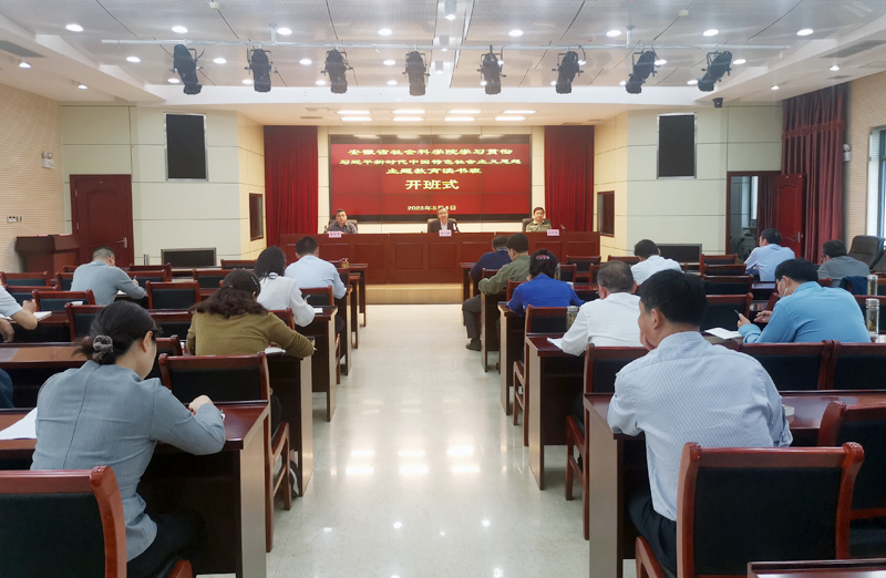 /uploads/image/2023/05/08/a895b0ffefddd15e9f35505dd1d4dba8.jpg 1.jpg