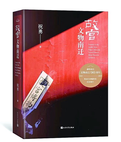 /uploads/image/2023/06/16/1c4af2ed43cf0e064d2692b9cb99f837.jpg 1.jpg