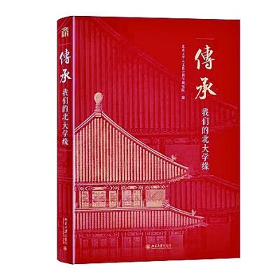 /uploads/image/2023/06/16/575b974340e09ac5773d754235c39017.jpg 5.jpg