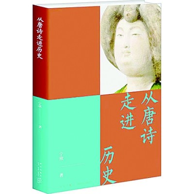 /uploads/image/2023/06/16/beaefb47a626e9ecaf3896a47333c19a.jpg 8.jpg