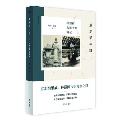 /uploads/image/2023/06/16/c167cc1b4880b2f4d4d55e90073ed586.jpg 6.jpg