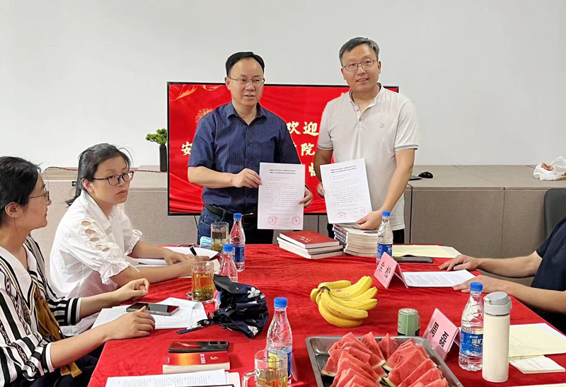 /uploads/image/2023/06/21/0a4c0a4216015d5947fb51a35f63b54a.jpg 2.jpg