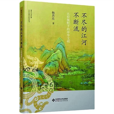 /uploads/image/2023/07/21/1a7099594f7586a8a64820b1f12bef65.jpg 2.jpg