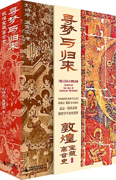 /uploads/image/2023/07/21/377f31615d842be61e62324041e289ed.jpg 1.jpg