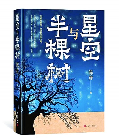 /uploads/image/2023/07/21/85818d7e12eea760d78f12fcfc5674aa.jpg 8.jpg