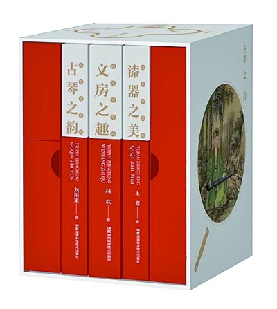 /uploads/image/2023/07/21/bca4215bd18de0002d85c582210f077a.jpg 5.jpg