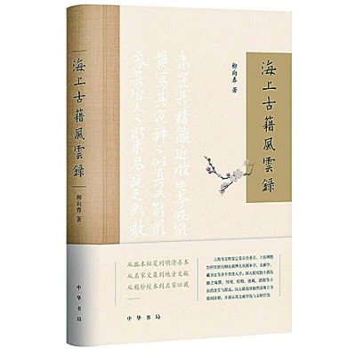 /uploads/image/2023/07/21/cd4d0ce263b12d877ce69cdd93d67321.jpg 4.jpg