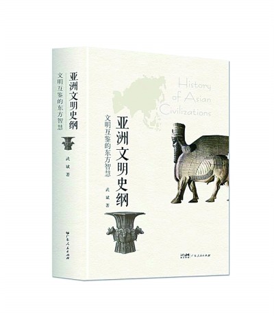 /uploads/image/2023/07/21/df43e23a963846107f3a6b66e6063904.jpg 7.jpg