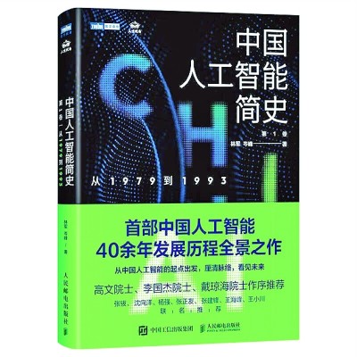 /uploads/image/2023/08/29/02186bb7263124c1195e040210d96f6a.jpg 8.jpg