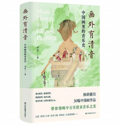 /uploads/image/2023/08/29/44ec78f9d966c4f34dd6fd8021377514.jpg 6.jpg