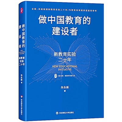 /uploads/image/2023/08/29/5b8c9b3248f7fa8a9ec09253623ee685.jpg 1.jpg