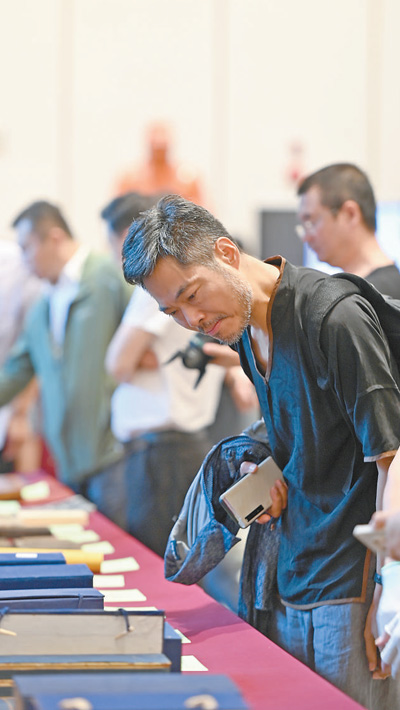 /uploads/image/2023/08/29/e0137b3d609d3bfab4a0ac2887be655e.jpg 1.jpg