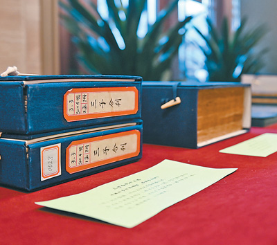 /uploads/image/2023/08/29/e3738d63fc47214768ae742c093788df.jpg 2.jpg