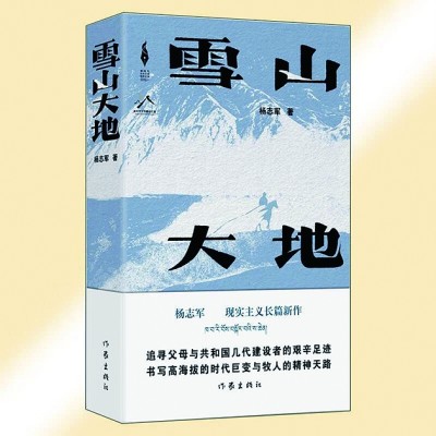 /uploads/image/2023/08/29/feb698c0508d2c096b25ff55a6e942d3.jpg 2.jpg