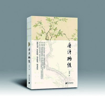 /uploads/image/2023/09/21/0a8f8f3cad2b766664b80e55199cca96.jpg 10.jpg