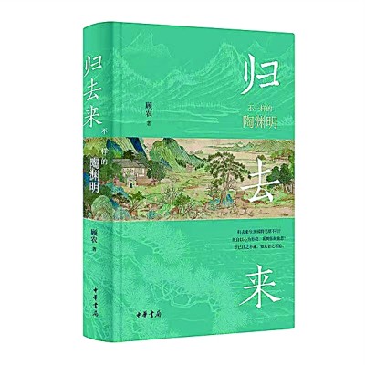 /uploads/image/2023/09/21/343d63dbef9eb3822574ed620a994233.jpg 444.jpg