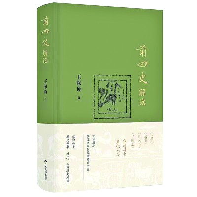 /uploads/image/2023/09/21/36146d02074f0757cb23a7e150bceb90.jpg 888.jpg