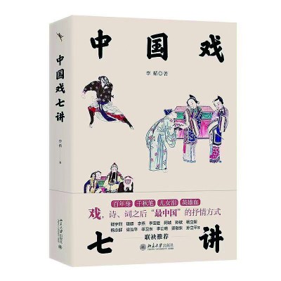 /uploads/image/2023/09/21/ac3173535af4ad1d5d472a296c0f580e.jpg 666.jpg