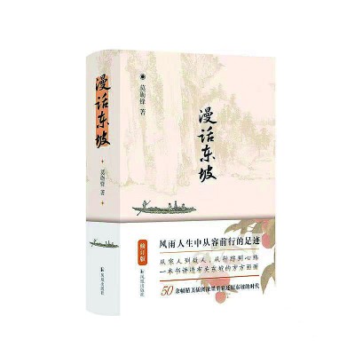 /uploads/image/2023/09/21/f14edc7ab76c5dac4867a000dce4dab6.jpg 333.jpg