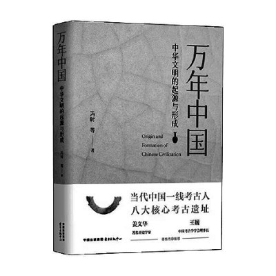 /uploads/image/2023/10/30/1242bd07cc1c3621826834eb11b8f09c.jpg 1基本信息-2.jpg